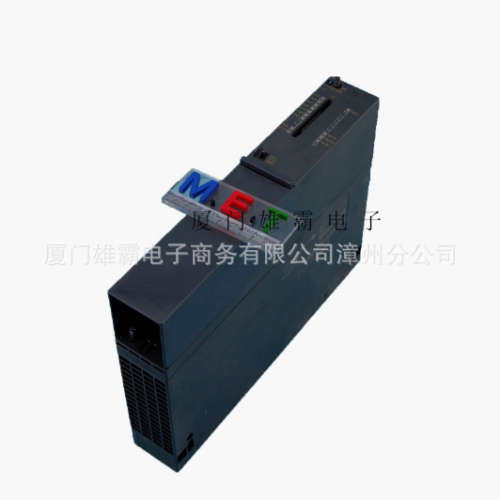 REFURBISHED HORYU UBE RO4-23A TEACH PENDANT