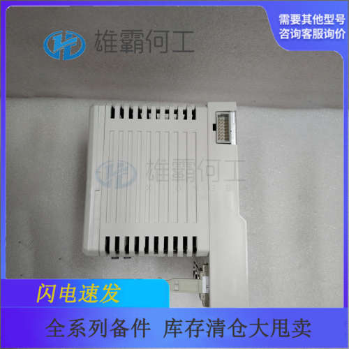 PM866 机器人配件/控制器/板子