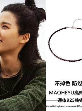 不掉色咖色皮绳项圈项链