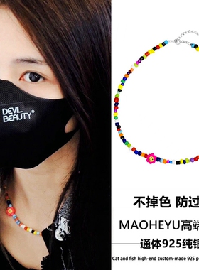 不掉色s925纯银白鹿同款彩色串珠项链女小众设计锁骨链2023年新款