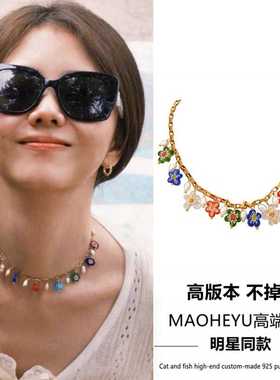 谭松韵同款不掉色锁骨链珍珠