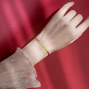 强保色沙金蹦迪镭射珠红色尖晶石弹力手链女轻奢气质百搭过年饰品