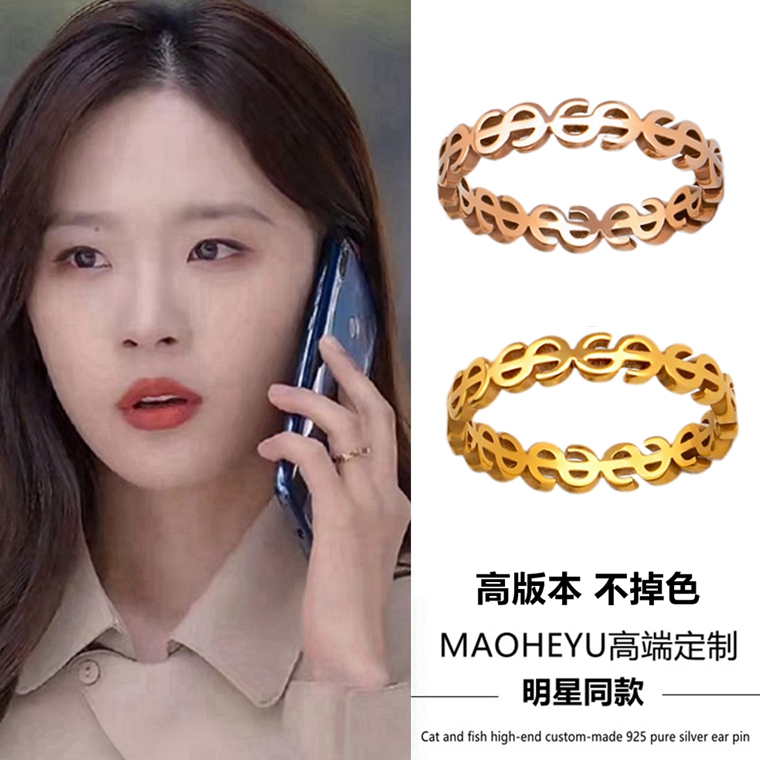 不掉色美元戒指时尚个性