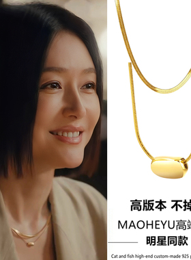 不掉色时尚气质叠戴锁骨链