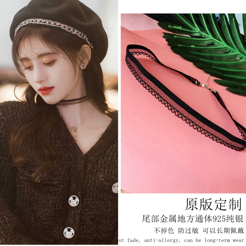 纯银不掉色防过敏高级弹力蕾丝