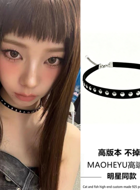 不掉色韩系铆钉项圈choker