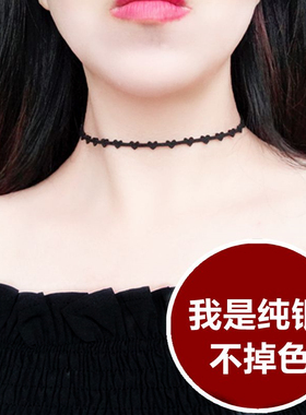 925纯银爱心形少女choker项圈细女黑色颈带项链锁骨简约脖子饰品
