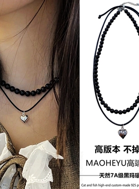 不掉色S925纯银韩国心形皮绳项链天然黑玛瑙珠锁骨链小众设计叠带