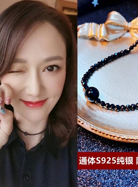 s925纯银黑色尖晶石项链陈乔恩同款choker颈链女项圈甜酷高级小众