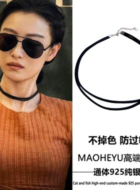 S925纯银黑色鹿皮绒颈链