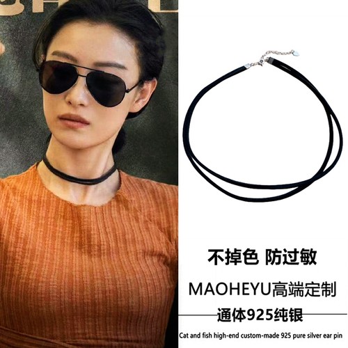 S925纯银黑色鹿皮绒颈链