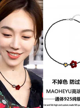 S925纯银中餐厅姜妍同款红色花朵串珠项链女锁骨链新中式毛衣链潮