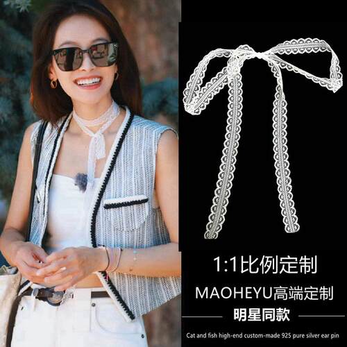 叠戴层次感设计蕾丝项链