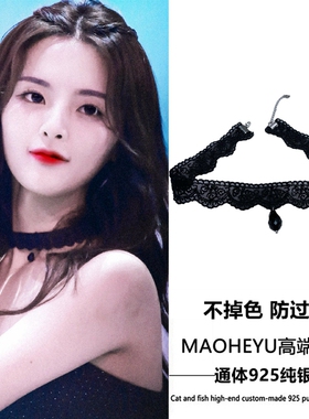 不掉色 s925纯银杨超越同款项链女choker水滴蕾丝锁骨链小众设计