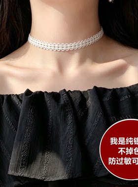chokerS925银白色超仙少女风项链