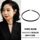 不掉色 S925纯银狂飙陈书婷大嫂高叶同款 黑色皮绳项链choker项圈