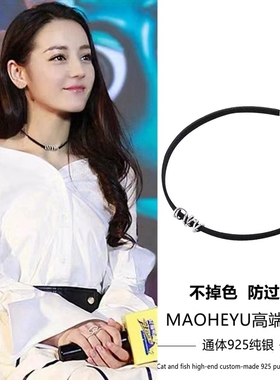 S925纯银迪丽热巴同款项圈choker女黑色锁骨链小众设计2023年新款