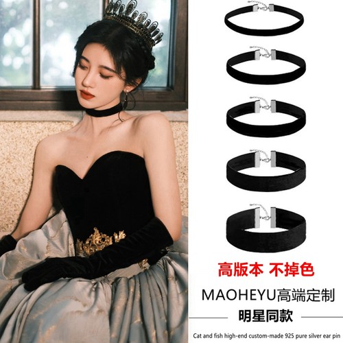 鞠婧祎同款黑色项链宽丝绒高级