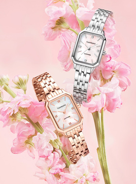 TIAN WANG Women Watches Fashion Rose Gold Quartz Watch 31542