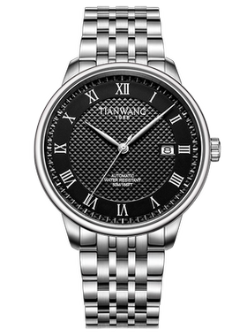 天王男士机械表大表盘商务钢带防水手表51318男士轻奢新年礼物