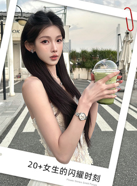 【20岁+女生闪耀时刻】天王小花瓣女表繁花系列小表盘手表31264