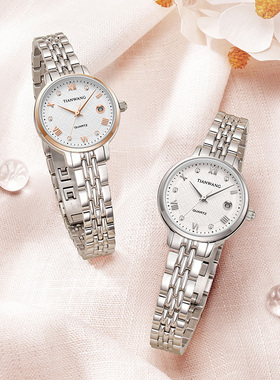 TIAN WANG Women Watches Quartz Watch For Gift 31374