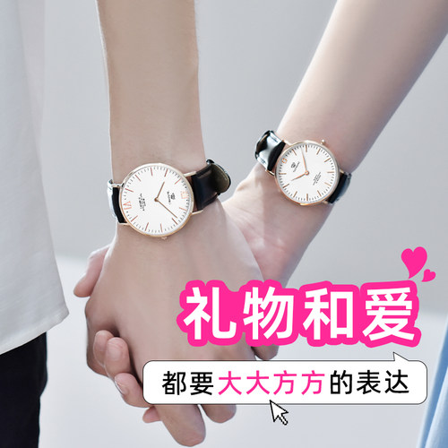 官方正品，联保两年