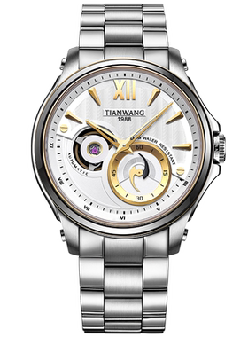 天王表大表盘镂空自动机械手表男士钢带商务表51052男生实用礼物