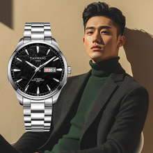 TIAN WANG Business Men Watch Mechanical Watches 51518