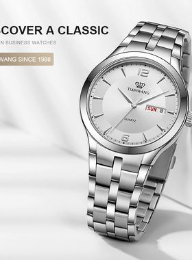 TIAN WANG Men's Quatz Watch with Stainless Steel Bracelet