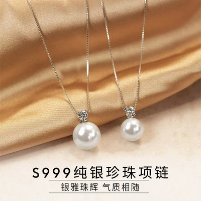 S999纯银珍珠项链女2025新款
