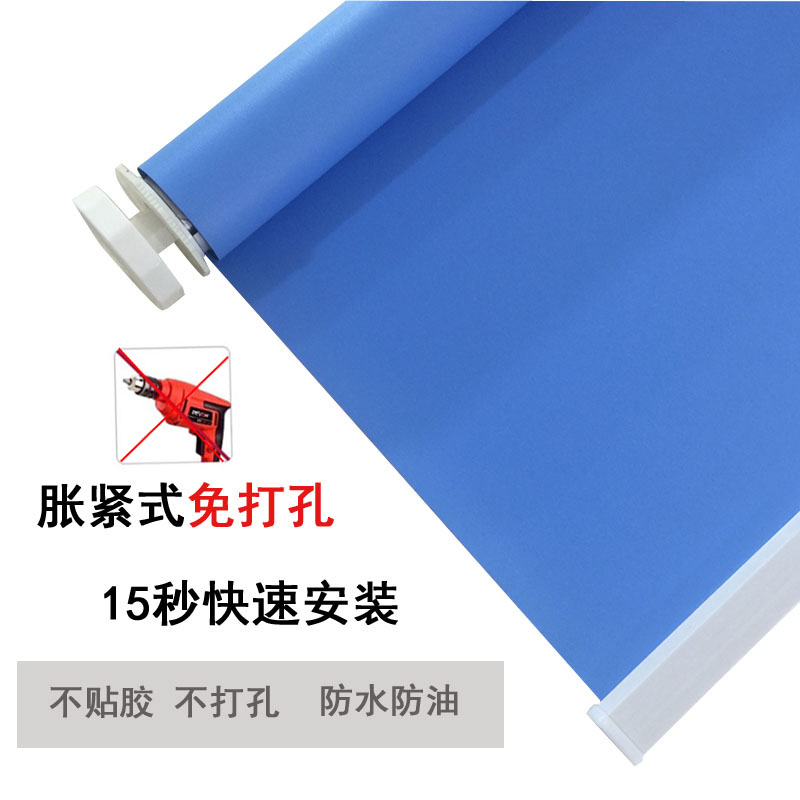 办公室厨房免钉防水防油拉珠卷帘