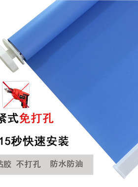 免打孔胀紧式卷帘办公室厨房免钉防水防油紧绷式遮阳拉珠卷帘窗帘