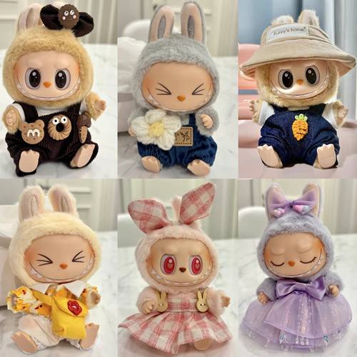 LABUBU坐坐派对娃衣拉布布马卡龙2代坐姿搪胶公仔衣服替换装裙子