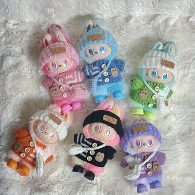 一代二代三代labubu娃衣坐坐派对拉布布衣服前方高能秋冬毛衣