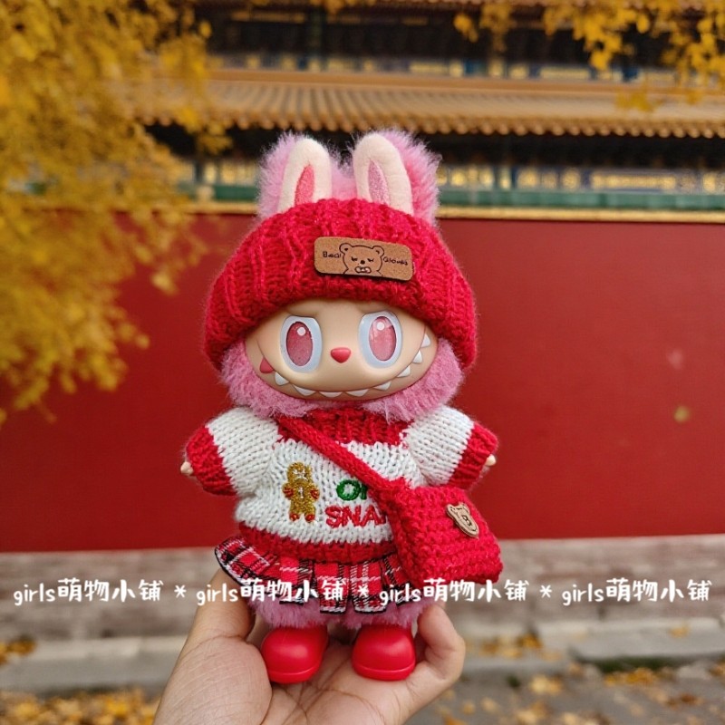 labubu娃衣一代三代前方高能17cm拉布布衣服新年红色毛衣裙子套装,模玩/动漫/周边/娃圈三坑/桌游,潮玩娃衣,淘宝优惠券,粉丝福利购,淘宝优惠卷