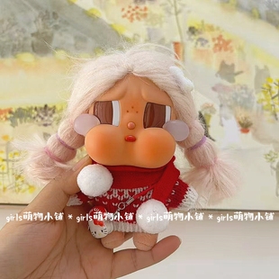 新款 CRYBABY哭娃娃衣度假Vacation搪胶毛绒沙滩小憩红色新年套装