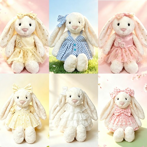 jellycat邦尼兔31cm衣服中号伽百利兔子玩偶娃衣裙子套装替换装