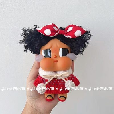 CRYBABY哭娃衣服度假Vacation Mode On搪胶毛绒恋夏一族娃衣毛衣