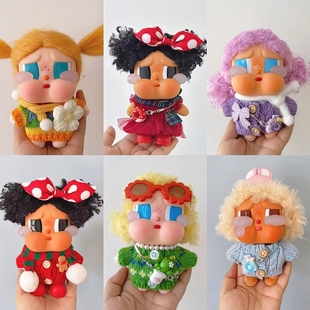 CRYBABY哭娃度假Vacation搪胶毛绒咕噜咕噜娃衣恋夏一族衣服毛衣