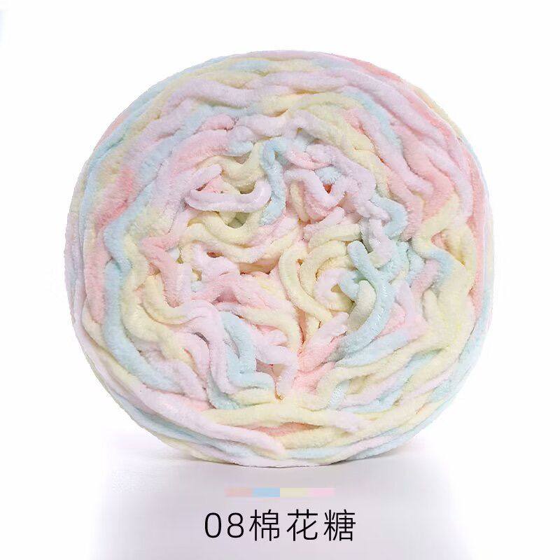 冰条拖鞋补线专拍,服饰配件/皮带/帽子/围巾,毛线,淘宝优惠券,粉丝福利购,淘宝优惠卷