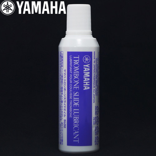 日本YAMAHA 雅马哈长号拉管油 拉管膏 长号 号油润滑油伸缩管油 - 封面