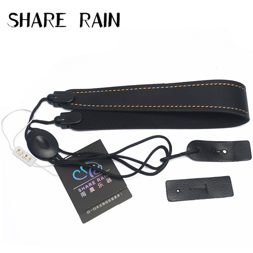 降B单簧管背带脖带雨晨