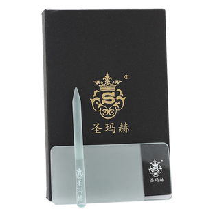 圣玛赫哨片打磨器研磨板棒哨片厚薄修整工具萨克斯单簧管修剪器刀