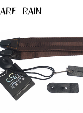 SHARE RAIN 雨晨降B单簧管黑管挂带 脖带 背带吊带含挂片 CL-05