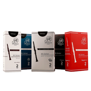 阿根廷冈萨雷斯单簧管哨片黑盒 FOF蓝盒 白盒 GD灰盒 RC红盒哨片