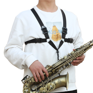 BG 中音/次中音 萨克斯 双肩背带 挂带 脖带 吊带肩带S40SH成人