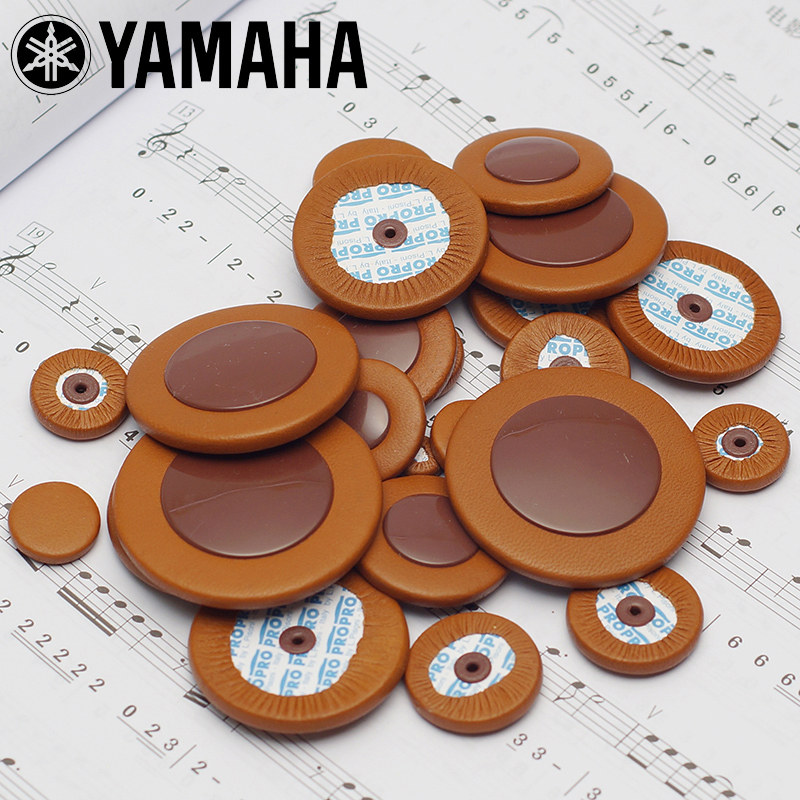 意大利雅马哈皮垫塞尔玛中音高音次中音萨克斯皮垫pro杰普特马克6