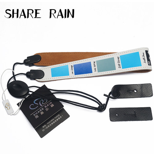 单簧管背带脖带SHARERAIN雨晨