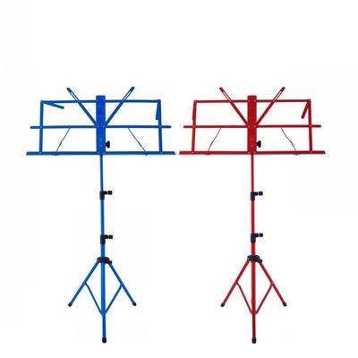 折叠可 升降乐谱架 古筝 吉他 提琴 萨克斯 通用谱架便携式谱台